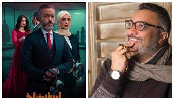 فيلم استنساخ سامح حسين 