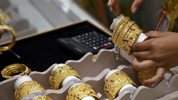 سعر الذهب اليوم آخر تحديث 