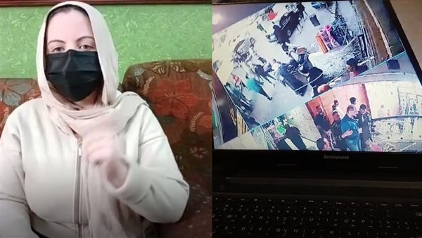فتاة ترسا