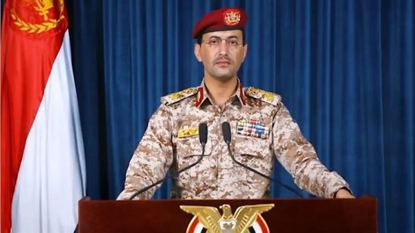 الحوثيون يعلنون إسقاط ثالث مسيرة تابعة للقوات الأمريكية 
