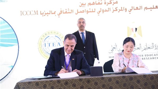 جانب من المؤتمر