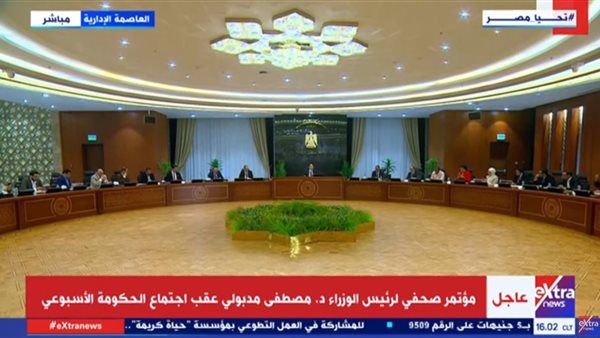الدكتور مصطفى مدبولي رئيس الوزراء