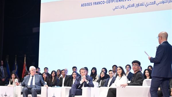 زيارة الرئيس الفرنسي لجامعة القاهرة