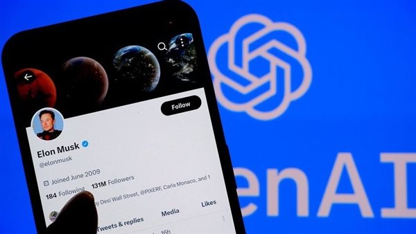شركة الذكاء الاصطناعي OpenAI تقاضي إيلون ماسك