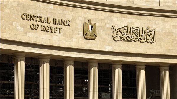 شاهد | الشكل الجديد لورقة الـ 100 جنيه