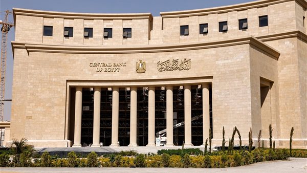 فتح حساب بنكي مجانًا وبدون حد أدنى للرصيد 