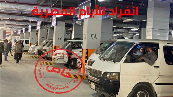 أسعار المواصلات بجميع المحافظات