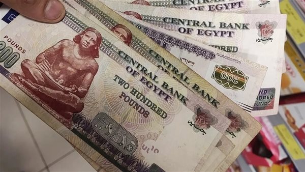 موعد صرف مرتبات شهر أبريل 