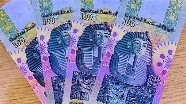 البنك المركزي يوضح حقيقة الـ 100 جنيه الجديدة