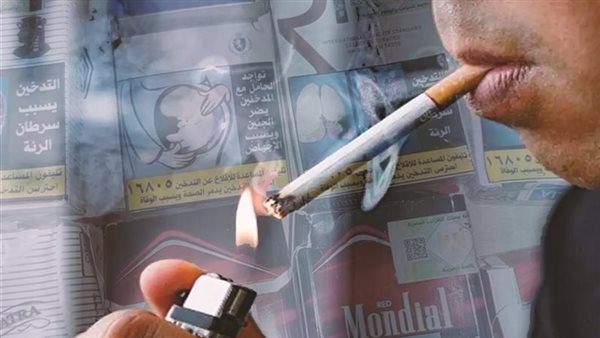 اسعار السجائر بعد الزيادة الجديدة