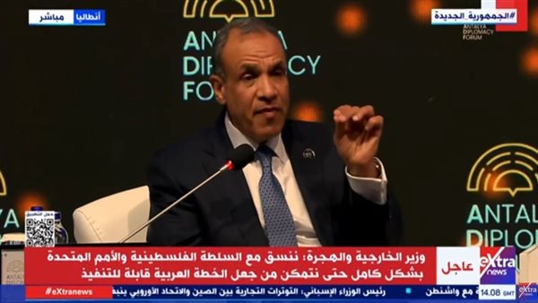 الدكتور بدر عبد العاطي، وزير الخارجية والهجرة