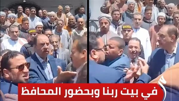 التفاصيل الكاملة لخناقة سكرتير محافظة سوهاج مع نائب المحافظ 