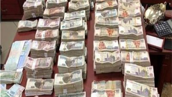 ضبط 3 أشخاص لاتهامهم بغسل 70 مليون جنيه في أسيوط