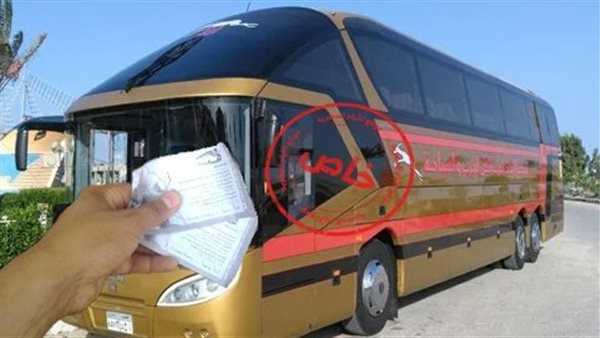 حقيقة ارتفاع أسعار تذاكر السوبر جيت بعد تحريك الوقود