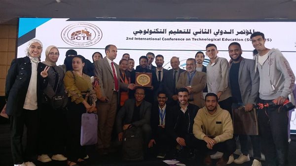 جانب من المؤتمر
