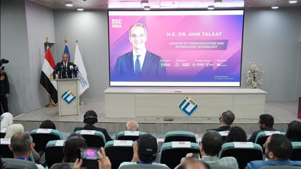 الفيديو الكامل لكلمة وزير الاتصالات وتكنولوجيا المعلومات في 