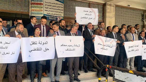 الوقفة الاحتجاجية للمحامين من أمام المحكمة الابتدائية بشبرا 