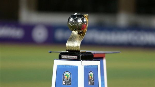 قرعة أمم إفريقيا تحت 20 عام