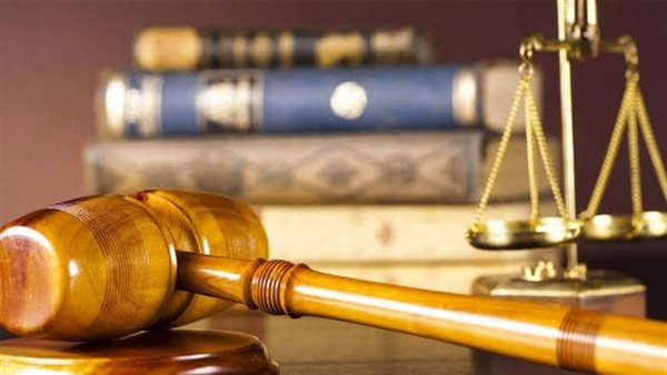 محاكمة خلية المجموعات المسلحة