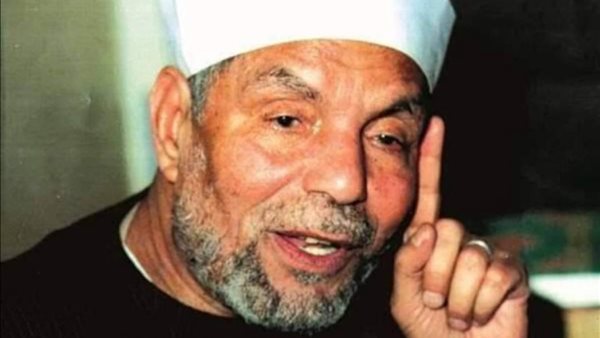 ذكرى ميلاد الشيخ الشعراوي