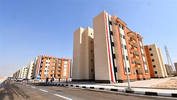صندوق الإسكان الاجتماعي 