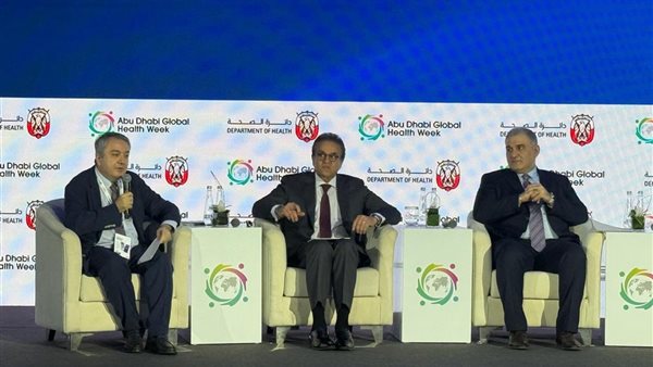 مصر تستعرض تجربتها في تحقيق العدالة الصحية خلال أسبوع أبوظبي