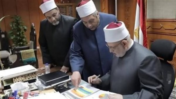 شروط التقديم في مسابقة التفتيش بوزارة الأوقاف المصرية 2025
