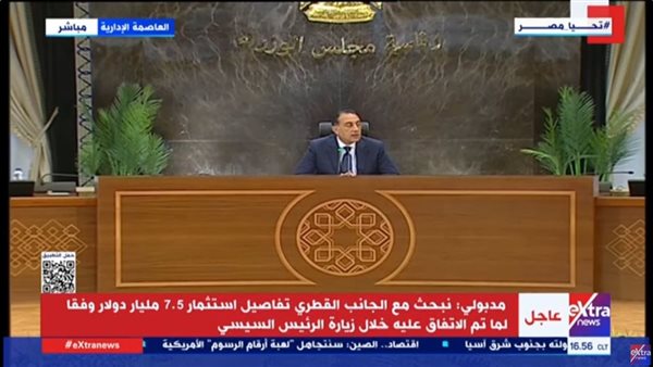 الدكتور مصطفى مدبولي رئيس الوزراء