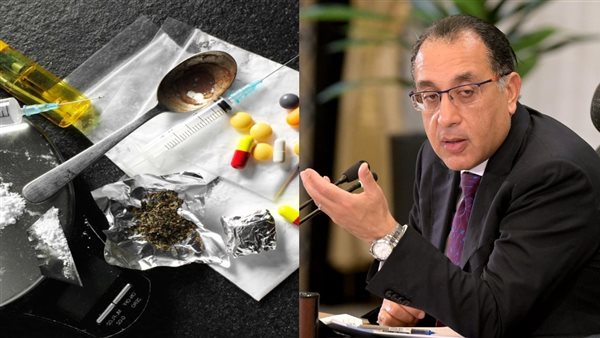 قائمة الأدوية التي تظهر في تحليل المخدرات