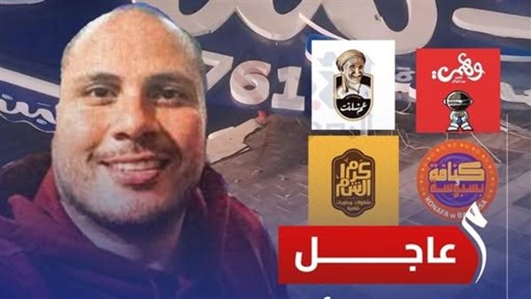 مؤمن عادل