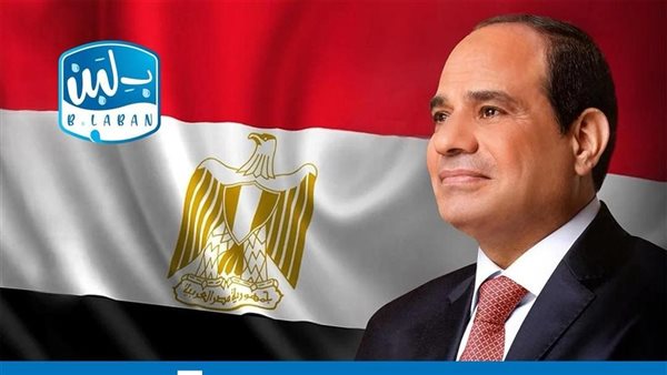 بتدخل رئاسي.. عودة بلبن للعمل مع الالتزام بمعايير السلامة