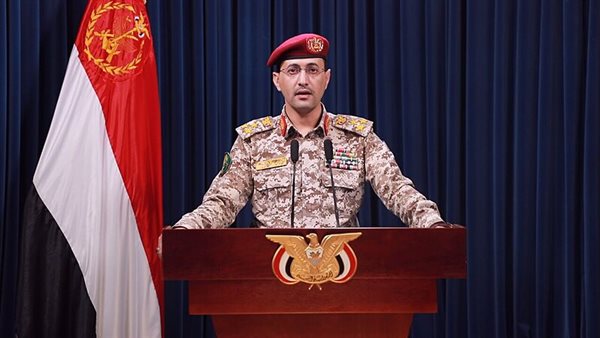 الاحتلال الإسرائيلي يعترض صاروخا اطلقه الحوثيون