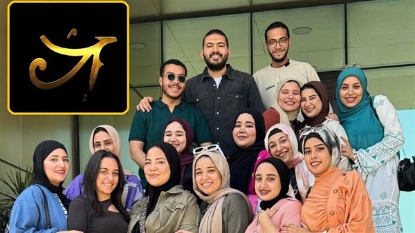 طلاب حملة إرث
