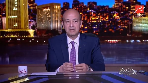 عمرو أديب