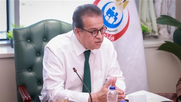 اجتماع وزير الصحة بشأن تطوير منظومة العلاج على نفقة الدولة ⁩