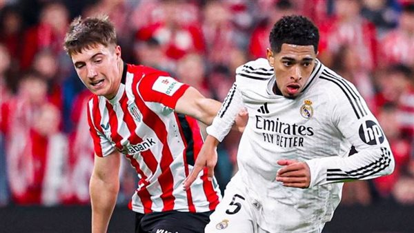 ريال مدريد وأتلتيك بلباو
