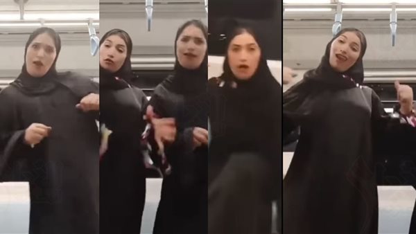  حقيقة فيديو رقص فتاتين داخل المترو