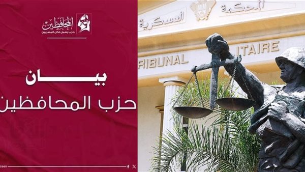 قرار إحالة مخالفات البناء إلى القضاء العسكري 