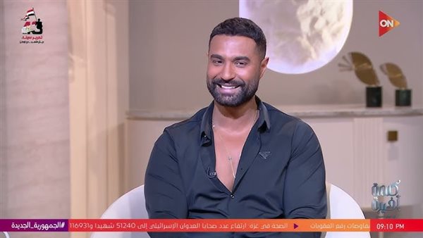 كريم فهمي: زوجتي سر نجاحي الحقيقي وشقيقي أحمد هو السند من ال