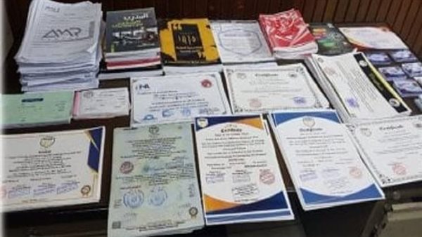 التحقيق مع مدير أكاديمية مصر الجديدة الوهمية