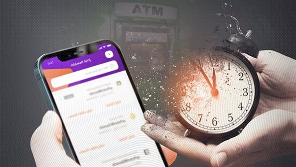 توقف خدمة فودافون كاش اليوم 2025 بسبب بدء التوقيت الصيفي