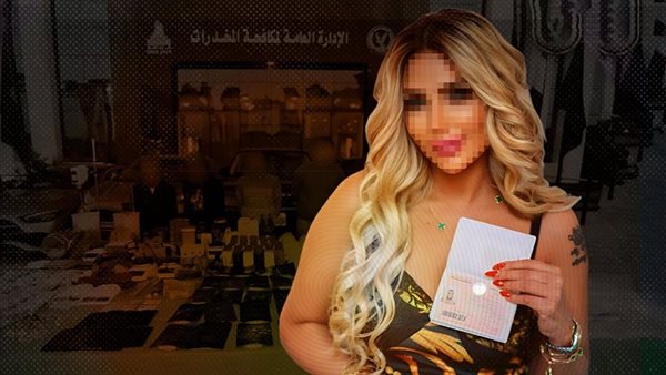 سارة خليفة