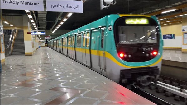 مواعيد عمل المترو في التوقيت الصيفي 2025