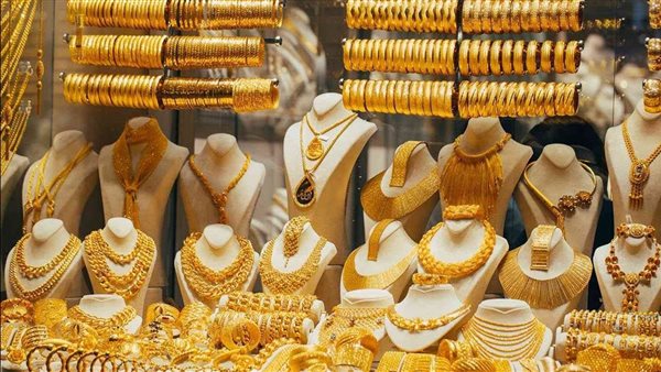 سعر الذهب اليوم في مصر الجمعة 25 أبريل 2025