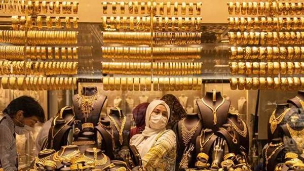 سعر الذهب آخر تحديث