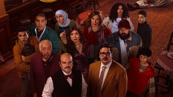 مسلسل بريستيج يانغو بلاي