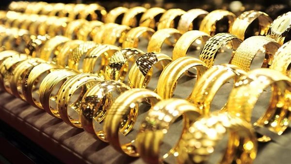 سعر الذهب اليوم آخر تحديث