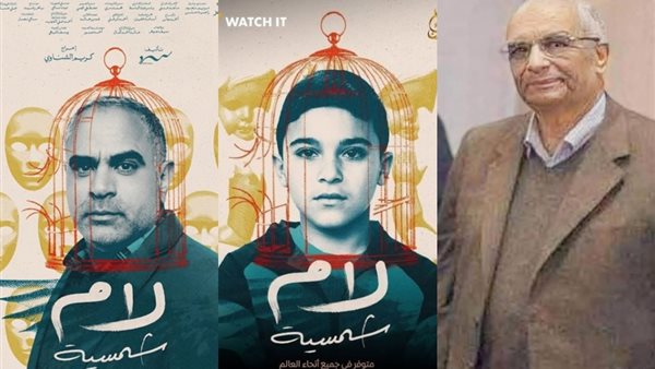 بين الدراما والواقع عندما تحاكي الدراما جرحًا حقيقيًا