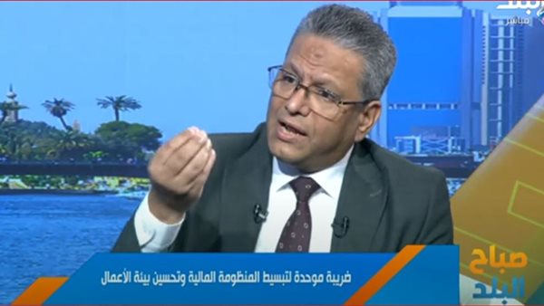 ممدوح فاروق رئيس لجنة الضرائب