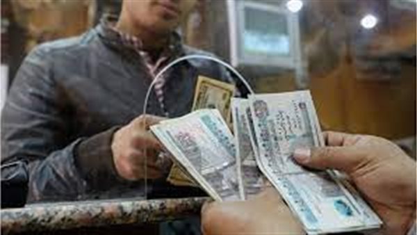 جدول المرتبات الجديد 2025 بالدرجة الوظيفية